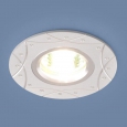 Алюминиевый точечный светильник5157 MR16 WH белый