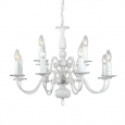 Artelamp A1029LM-8-4WC ANTWERPEN 12x40W, 12xE14
