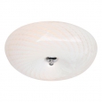 Artelamp A1531PL-2WH FLUSHES 2x40W, 2xE14