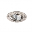 Artelamp A2108PL-3SS ECLIPSE 50W, GU10