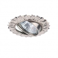 Artelamp A2110PL-3SS ECLIPSE 50W, GU10