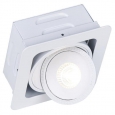 Artelamp A3007PL-1WH 1x7W 1xLED
