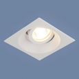 Алюминиевый точечный светильник6069 MR16 WH белый