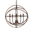 Artelamp A1703SP-5BR KOPERNIK 5x40W, 5xE14