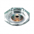 Встраиваемый светильник IP20 GX5.3 50W 12V MIRROR 369759 NT12 237 алюминий/зеркальный