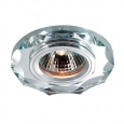 Встраиваемый светильник IP20 GX5.3 50W 12V MIRROR 369762 NT12 237 алюминий/зеркальный