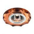Встраиваемый светильник IP20 GX5.3 50W 12V MIRROR 369763 NT12 237 алюминий/янтарный