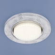 Встраиваемый точечный светильник1062 GX53 WH/SL белый/серебро