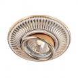 Встраиваемый ПВ светильник IP20 GX5.3 50W 12V VINTAGE 369859 NT14 128 белый/золото