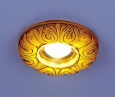 Встраиваемый светильник со светодиодами 3020 желтая подсветка (YL/Led)