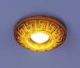Встраиваемый светильник со светодиодами 3030 желтая подсветка (YL/Led)
