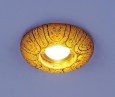 Встраиваемый светильник со светодиодами3040 желтая подсветка (YL/Led)