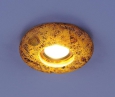 Встраиваемый светильник со светодиодами3060 желтая подсветка (YL/Led)