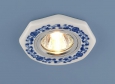 Керамический светильник9033 WH/BL керамика бело-голубой