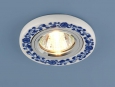 Керамический светильник9035 керамика бело-голубой  (WH/BL)