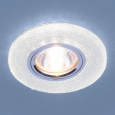 Встраиваемый потолочный светильник со светодиодной подсветкой2130 MR16 CL прозрачный