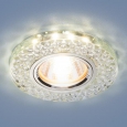 Встраиваемый потолочный светильник со светодиодной подсветкой2140 MR16 SL зеркальный/серебро
