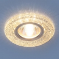 Встраиваемый потолочный светильник со светодиодной подсветкой2160 MR16 CL прозрачный
