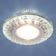 Встраиваемый потолочный светильник со светодиодной подсветкой2180 MR16 SB дымчатый