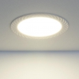 Встраиваемый потолочный светодиодный светильникDLR005 12W 4200K WH белый