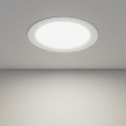 Встраиваемый потолочный светодиодный светильникDLS173 15W 6500K белый (WH)