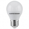 Лампа Mini Classic CR LED 3W 4200K E27 матовая