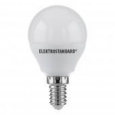 Лампа светодиоднаяMini Classic LED 7W 6500K E14 матовое стекло