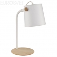 Настольная лампа 2879 Click White 1