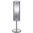 Наст. лампа PINTO, 1X60W (E27), L905, сталь, ник. мат/ опал. стекло, прозр., бел.