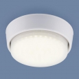 Накладной точечный светильник1037 GX53 WH белый