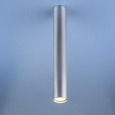 Накладной точечный светильник5473 SL серебро Nowodvorski