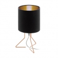 Наст. лампа NAMBIA 1, 1х60W(E14), ?180, H285, сталь, медь/текстиль, черный, медь