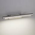 Настенный светодиодный светильникTrinity LED 5W хром