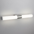 Настенный светодиодный светильникVenta LED 12W хром