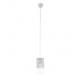 Подвес CARDIGAN,  1x60W (E27), ?120, сталь, патина, серо-голубой/стекло