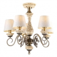 Светильник Artelamp   A9070PL-5AB IVORY 5x40W, 5xE14