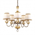 Светильник Artelamp   A9570LM-5WG BENESSERE 5x40W, 5xE14