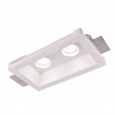 Светильник Artelamp   A9214PL-2WH INVISIBLE 2X35W, 2xGU10