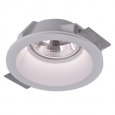 Светильник Artelamp   A9270PL-1WH INVISIBLE 1x50W, 1xG53/ar111