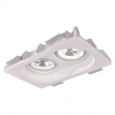 Светильник Artelamp   A9270PL-2WH INVISIBLE 2x50W, 2xG53/ar111