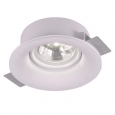 Светильник Artelamp   A9271PL-1WH INVISIBLE 1x50W, 1xG53/ar111