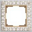 Рамка на 1 пост WL07-Frame-01 Белое золото