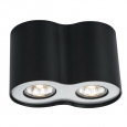 Светильник Artelamp   A5633PL-2BK FALCON 2x50W, 2xGU10