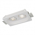 Светильник Artelamp   A9215PL-2WH INVISIBLE 2X35W, 2xGU10