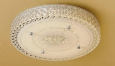 Светильник CITILUX  CL705121 Кристалино Круг Свет-к Наст-Потол