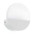 Светодиодное бра METRASS 1, 5W(LED), L130, H130, алюминий, белый/пластик, матовый