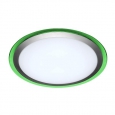 Управляемый светодиодный светильник ARION 60W RGB R-550-WHITE-220V-IP44