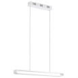 Светодиодный подвес PERILLO с пультом ДУ, 24W;7W (LED;RGB), L785, белый