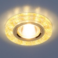 Точечный светильник светодиодный8371 MR16 WH/GD белый/золото