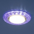 Точечный светильник со светодиодами3030 GX53 VL фиолетовый